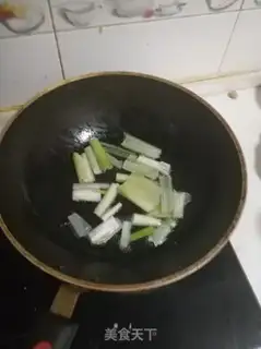 Make Onions burn ribs step 5