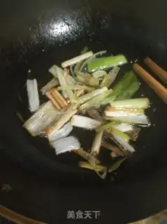 Make Onions burn ribs step 6