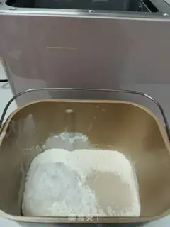 Make Bread without water step 0