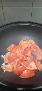 Make Cows and tomatoes step 4