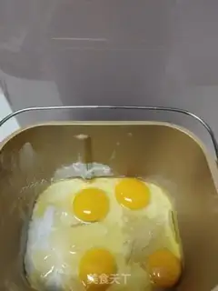 Make Bread without water step 1