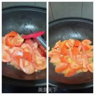 Make Cows and tomatoes step 5