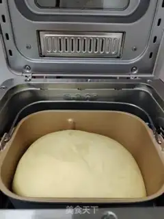 Make Bread without water step 3