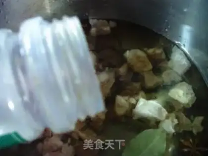Make Cow betel pumpkin step 5