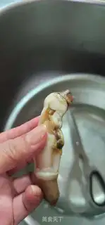Make Pyramid step 1