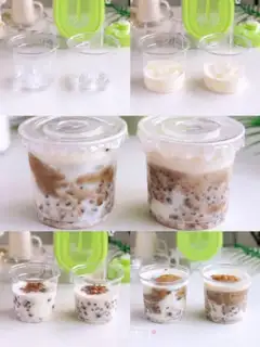 Make Cow-cow-choo-choo-choo-choo step 5