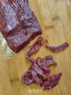 Make Precious beef step 0