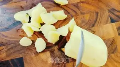 Make Potato onions step 1