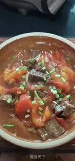 Make Cows and tomatoes step 9