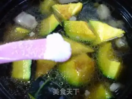 Make Cow betel pumpkin step 10