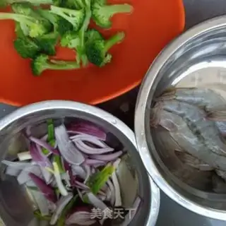 Make Onion broccoli step 4