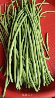 Make Homemade soybeans step 1