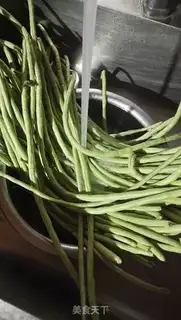 Make Homemade soybeans step 2