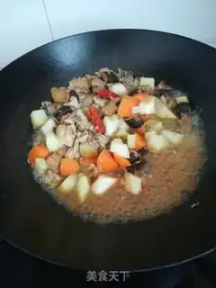 Make Chicken stew step 12