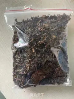Make Plum crumbs step 0