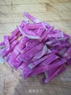 Make Homemade sour radish step 0