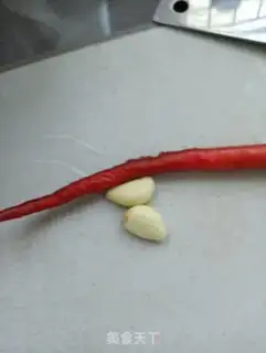 Make Carrot with chicken chest step 1