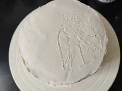 Make Birthday cake step 5
