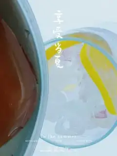 Make Blueberry lemon tea step 8