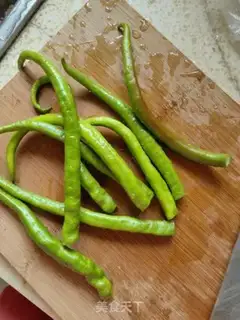 Make Pepper beef step 0