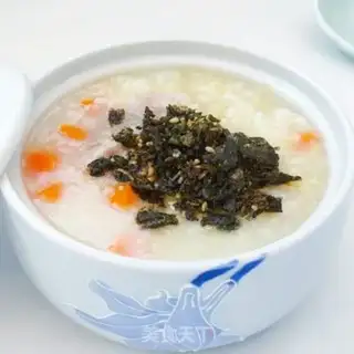 Make Vegetable thin meat congee step 10