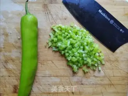 Make Pepper omelet step 0
