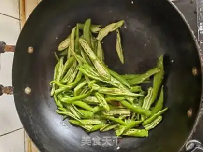Make Pepper beef step 2