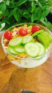Make cucumber yogurt step 4