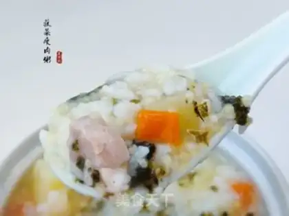 Make Vegetable thin meat congee step 12