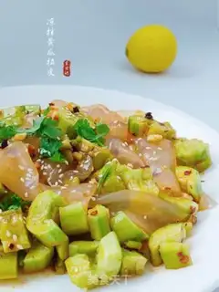 Make A cucumber pickle step 0