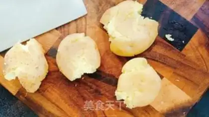 Make Quite a little potato step 1