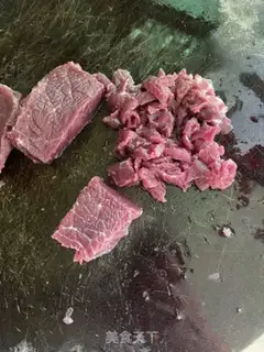 Make Chorus beef fried rice step 0