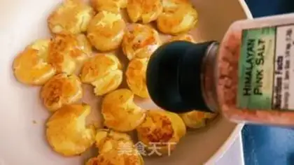 Make Quite a little potato step 4