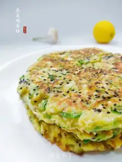 Make Vegetable eggcake step 0