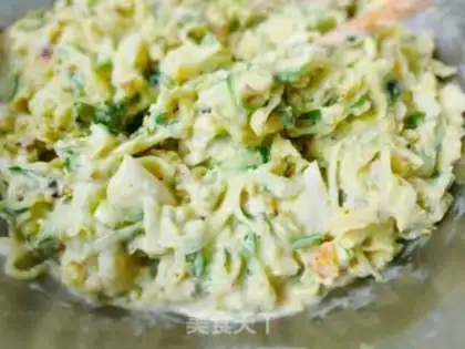 Make Vegetable eggcake step 3