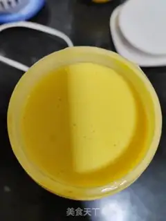 Make Mango jelly step 2