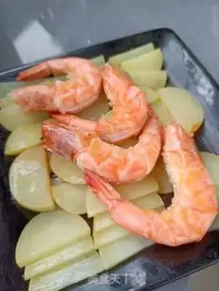 Make Shrimp steamed potatoes step 7