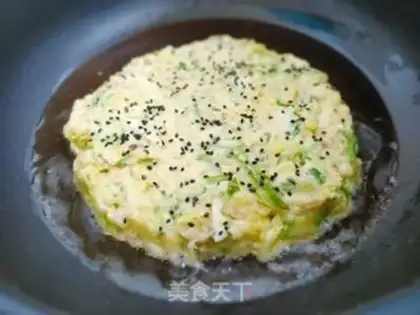 Make Vegetable eggcake step 4