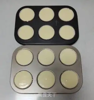 Make A waterless honey cake step 15