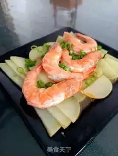 Make Shrimp steamed potatoes step 9