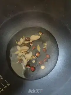Make Cleaning the lungs step 3