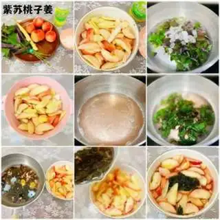 Make Peach ginger step 10