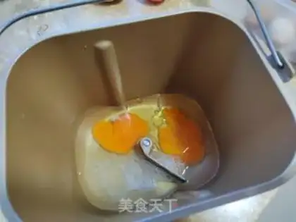 Make Eggs black and full of wheat toast step 0
