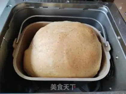 Make Eggs black and full of wheat toast step 2