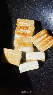 Make Meat tofu step 3