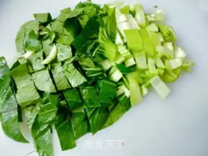 Make Shrimp and vegetable congee step 7