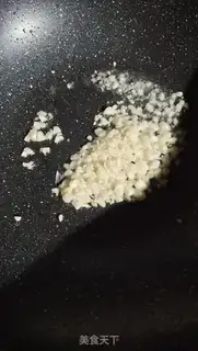 Make Meat tofu step 4