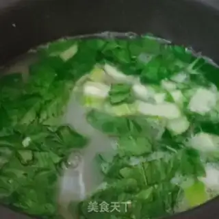Make Shrimp and vegetable congee step 8