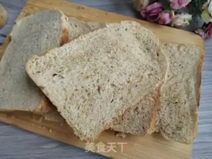 Make Eggs black and full of wheat toast step 5
