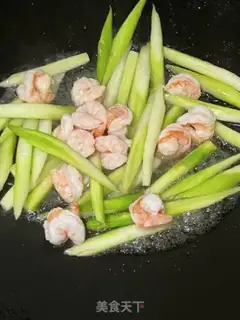 Make Shrimp step 7
